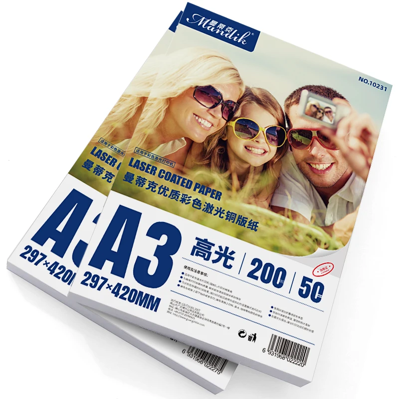 Photo Paper Photo Printing Paper Double Sided Glossy Laser Printing Photo Paper A3 Size Double Matte Coated Paper for Laser Printer