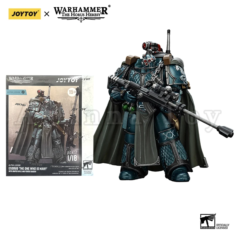 مجسم حورس ألفا ليجيون 1/18