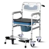 Toilet chair bath chair     three-in-one functional home medical equipment 1