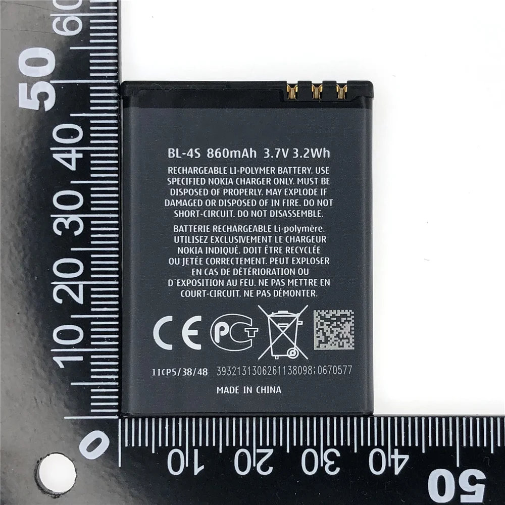 1PCS 2PCS BL 4S BL-4S 860mAh Battery For Nokia BL4S 1006 2680s 3600s 3602S 6202C 6208c 7020 7100s 7610 X3-02 3710f Batteries