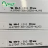 100% New 16pcs/Kit LED Strips for PHILPS 75 TV 75PFL5603/F7 JL.D75071330-202AS-M_V02 75PFL5603 F7 JL D75071330 202AS M V02 1