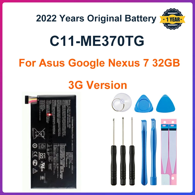 

High Quality 4270mAh C11-ME370TG battery for Asus Google Nexus 7 32GB 3G Version PC Laptop Tablet Battery