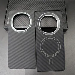 Ultra-Thin Real Carbon Aramid Fiber Folding Phone Case for OPPO Find N5 (Magnetic back Cover)