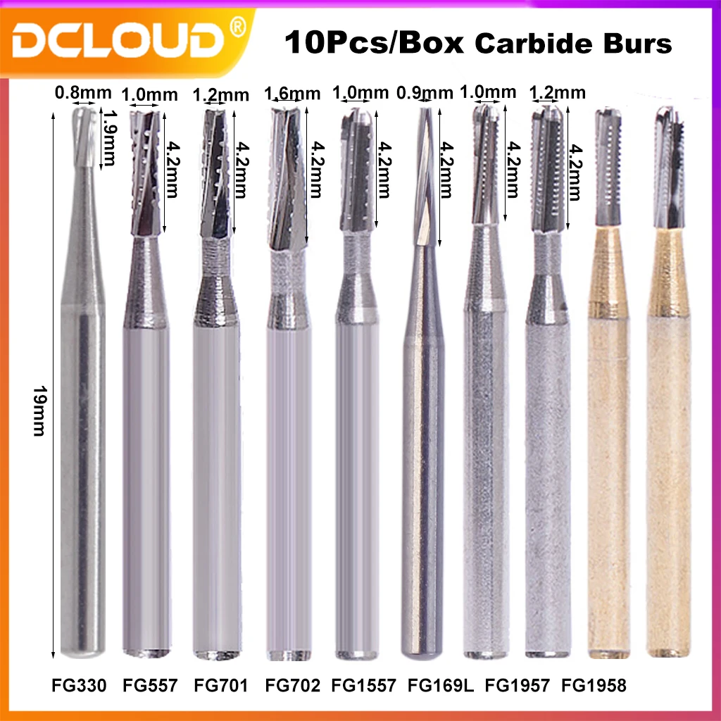 Стоматологический твердосплавный