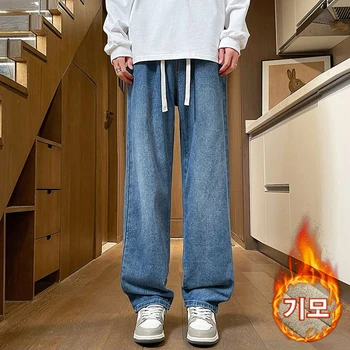 Trend Men's Brushed Wide Denim Pants Warm Winter Daily Jeans Dn0731