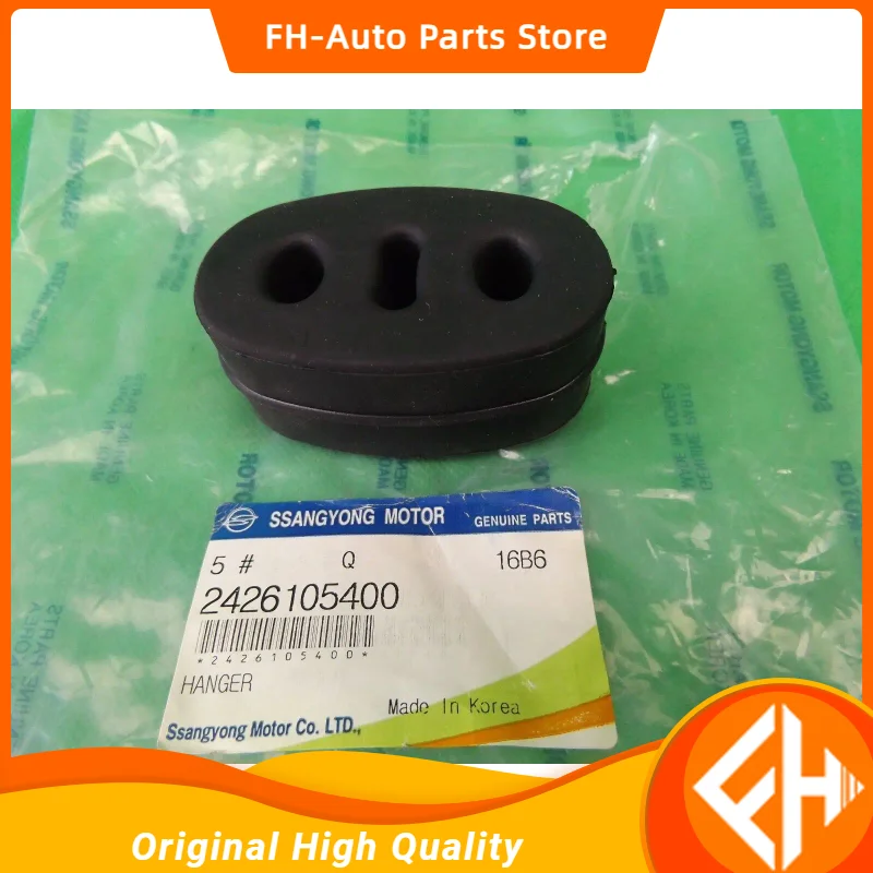 

Original 2426105400 Ssangyong Musso Sports Ute 2.9 L Turbo Diesel Muffler Hanger High Quality