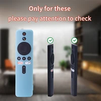 Silicone Shockproof Remote Cases for Xiaomi Mi TV Box S WiFi Control Case Protector Stick 1Pc 2