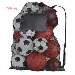 2023 New Sports Mesh Storage Ball Bag (Bag Only) Hot Sale 2 Sizes Basketball Football  Swimming Volleyball Storage Mesh Bag