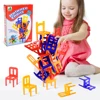 Children's Mini Folding Chair Game Desktop Stacking Chairs Game Balancing Toys Parent Child Puzzle Interaction Fun Toy Gifts 3