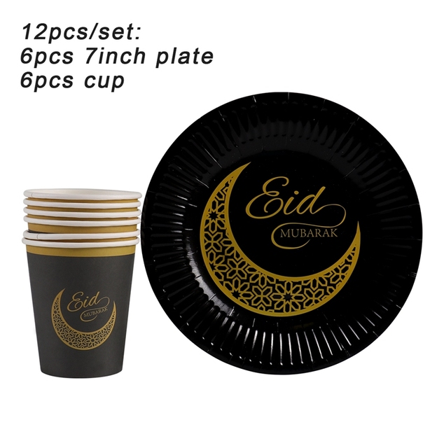 Background Eid Mubarak Ramadan Kareem Backdrop Islam Muslim Party Supplies Ramadan Decoration For Home Eid Al-fitr Gifts