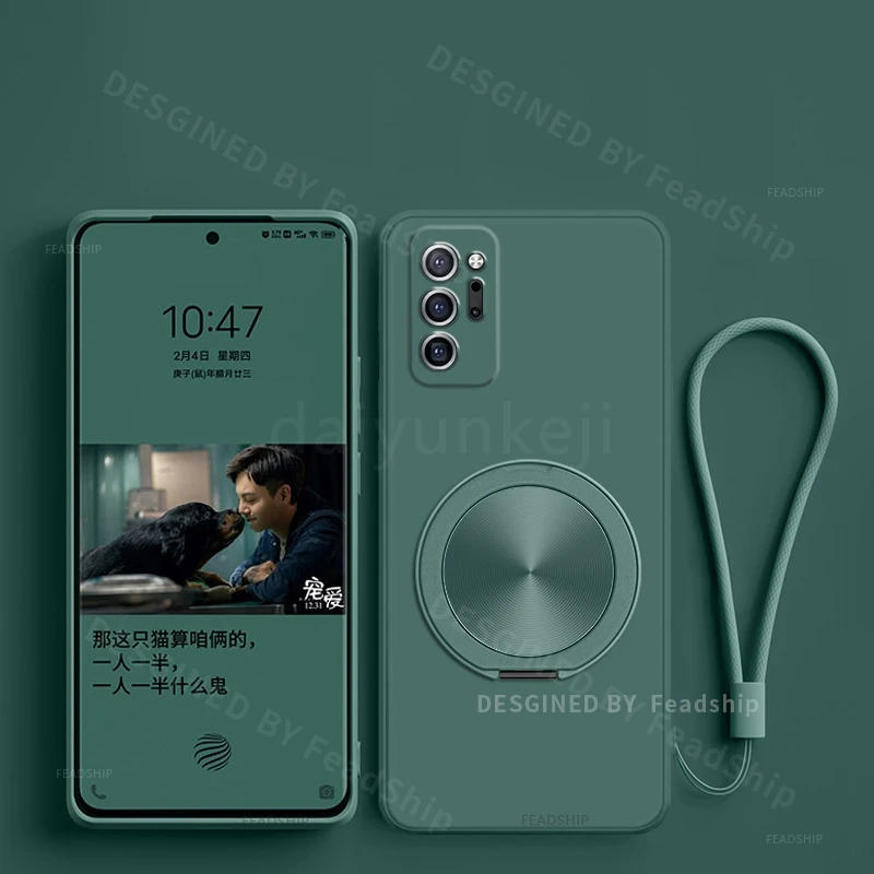 Silicone Protective Phone Case with Magnetic Holder and Screen Protector