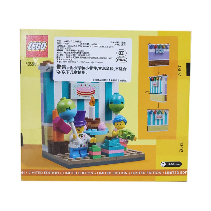 Kit de modelo 3D de cumpleaños vívido de LEGO 40584 AliExpress
