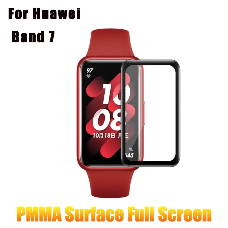 

ПММА Защита экрана для Huawei Band 7 полное покрытие мягкая защитная пленка (не стекло)