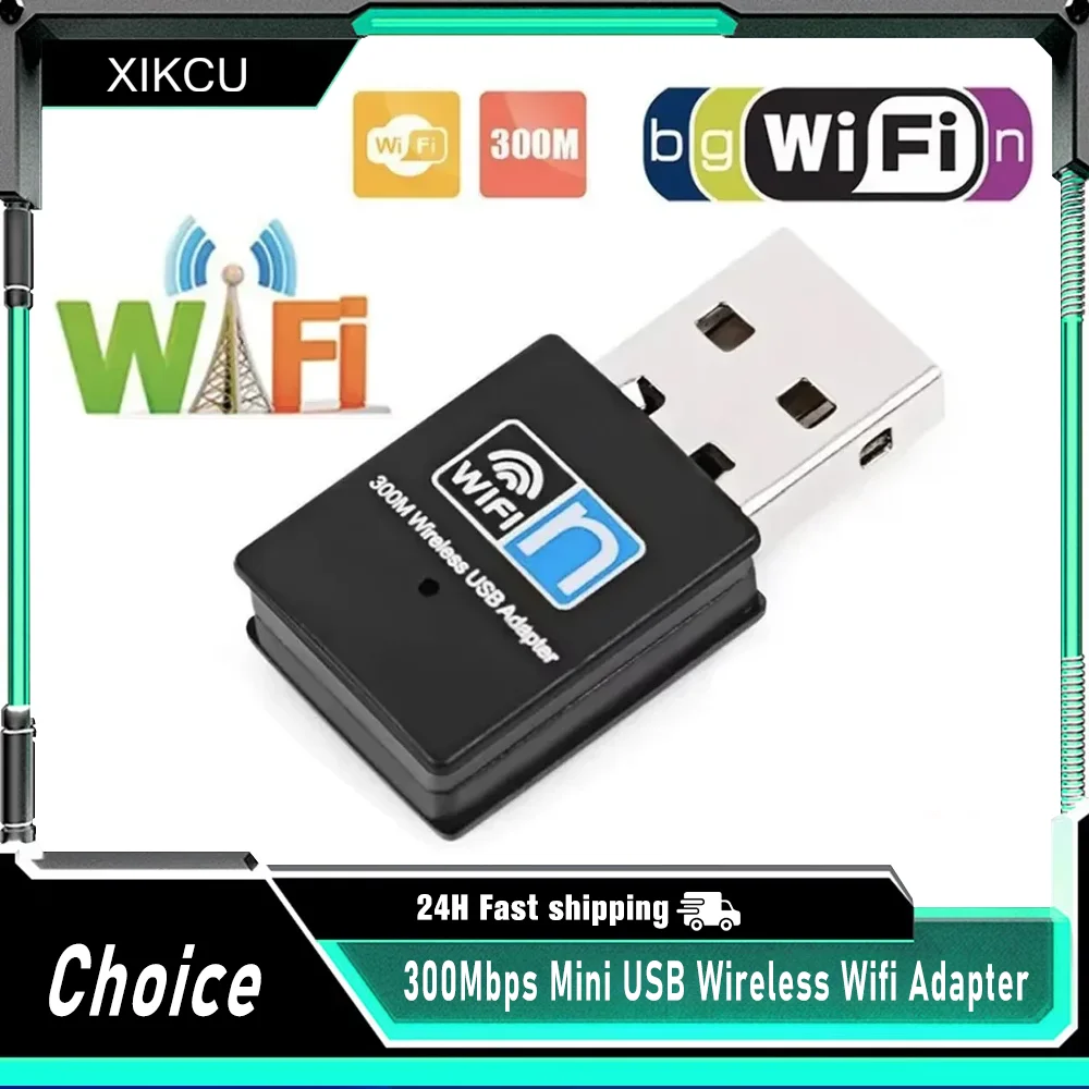 300Mbps 무선 USB Wifi 어댑터 802.11N USB 2.0 WiFi 수신기 동글 데스크탑 노트북 Windows 용 300Mbps 무선 네트워크 카드