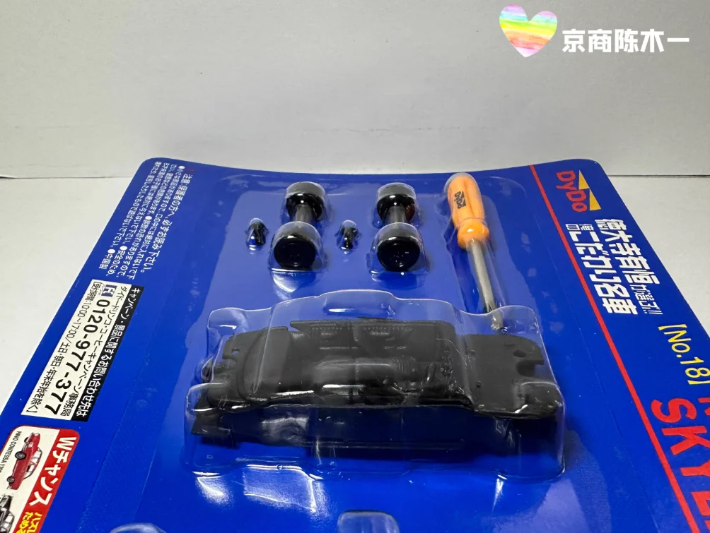 S762021140d8740e081d6075007ffaa42f