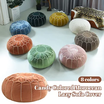 Velvet Embroidered Pouf 1