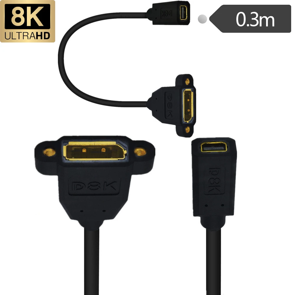 

8K Mini DisplayPort Female with Screw Hole To DP Female DP To Mini DP Cable 8K60hz 4K/144Hz Extension Cable 32Gbps 0.3M