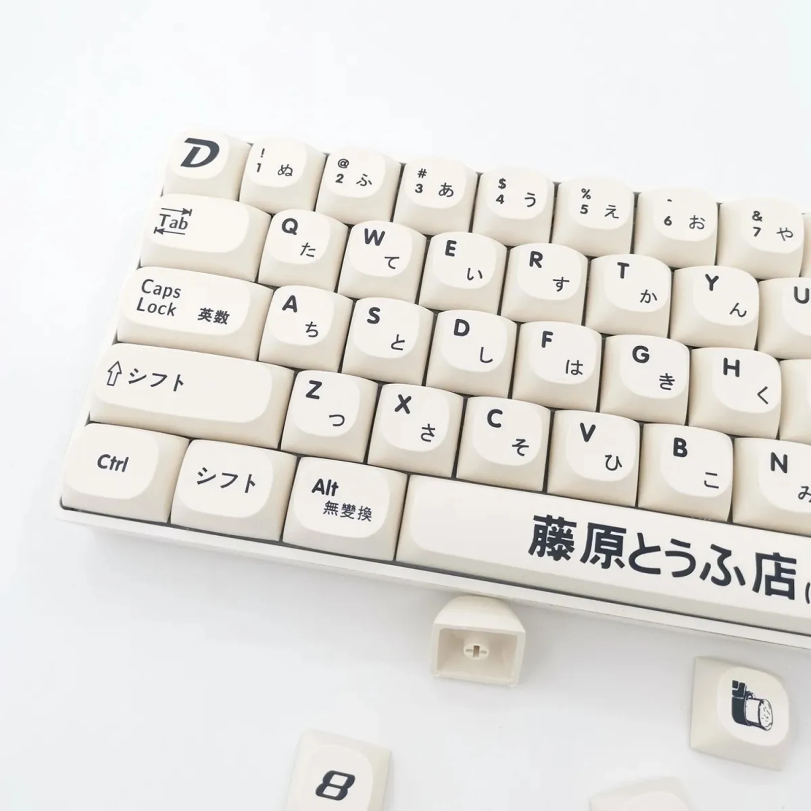 computador e escritório