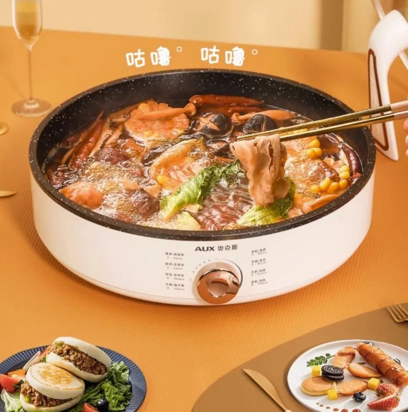 220V Deep Non-Stick Electric Skillets with Automatic Pancake Maker Pizza Baking Pan for Home Cooking Multi Cooker 6