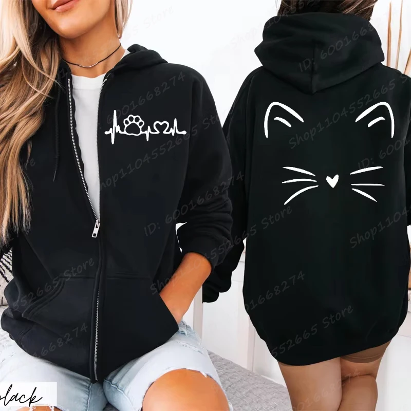 Hoodie detail