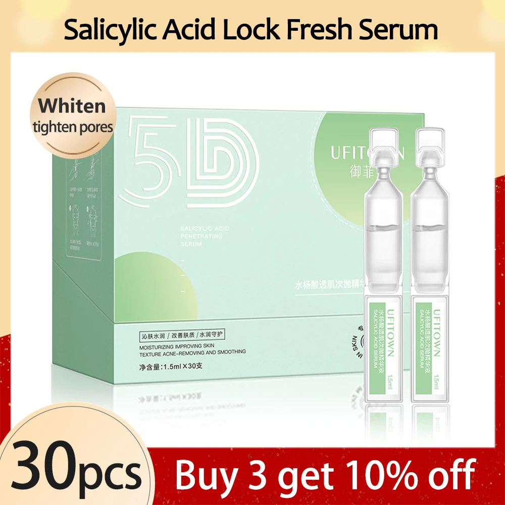 3D Salicylic Acid Shrink Pores Serum 5D Hyaluronic Acid Anti Aging Whitening Skin Care Essence Remove Acne Mark Exfoliating