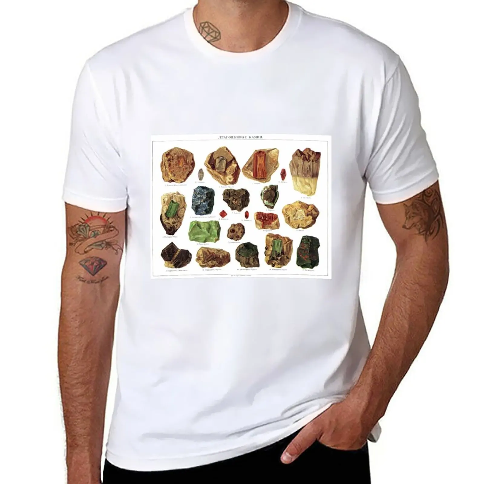 

New Vintage Gemstone Minerals T-Shirt T-shirt short funny t shirt quick-drying t-shirt new edition t shirt men clothing