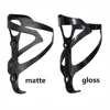 2PCS new full Carbon Fiber Bicycle Water Bottle Cage MTB Road Bike Bottle Holder Ultra Light Cycle Equipment matte/glossy