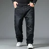 10XL Mens Black Jeans Oversize High Waist Loose Trousers Large Size Husband Plus Size Loose Denim Trousers Blue Male Denim Pants 3