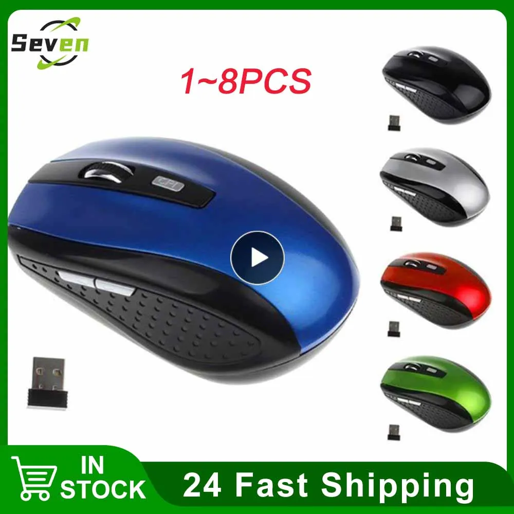 1~8PCS Gaming Wireless Mouse Ergonomic Mouse With USB Receiver 6 Keys 2.4GHz Mause Gamer Computer Mouse Mice For Gaming Office