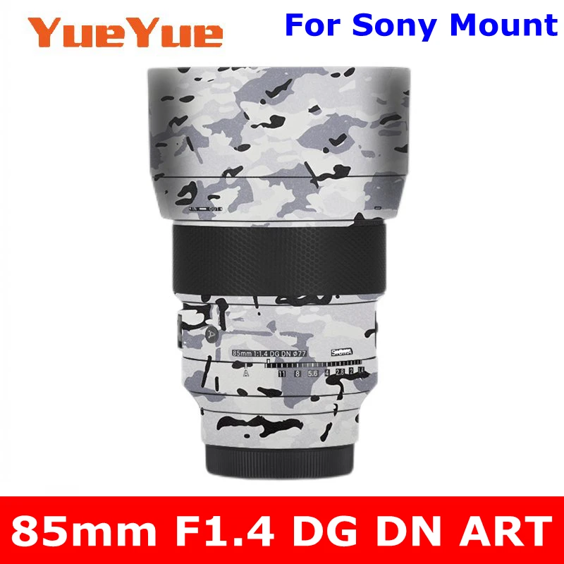 For Sigma 85mm F1.4 DG DN Art (For Sony E Mount) Anti-Scratch Camera Lens Sticker Coat Wrap Protective Film Body Protector Skin white background photography