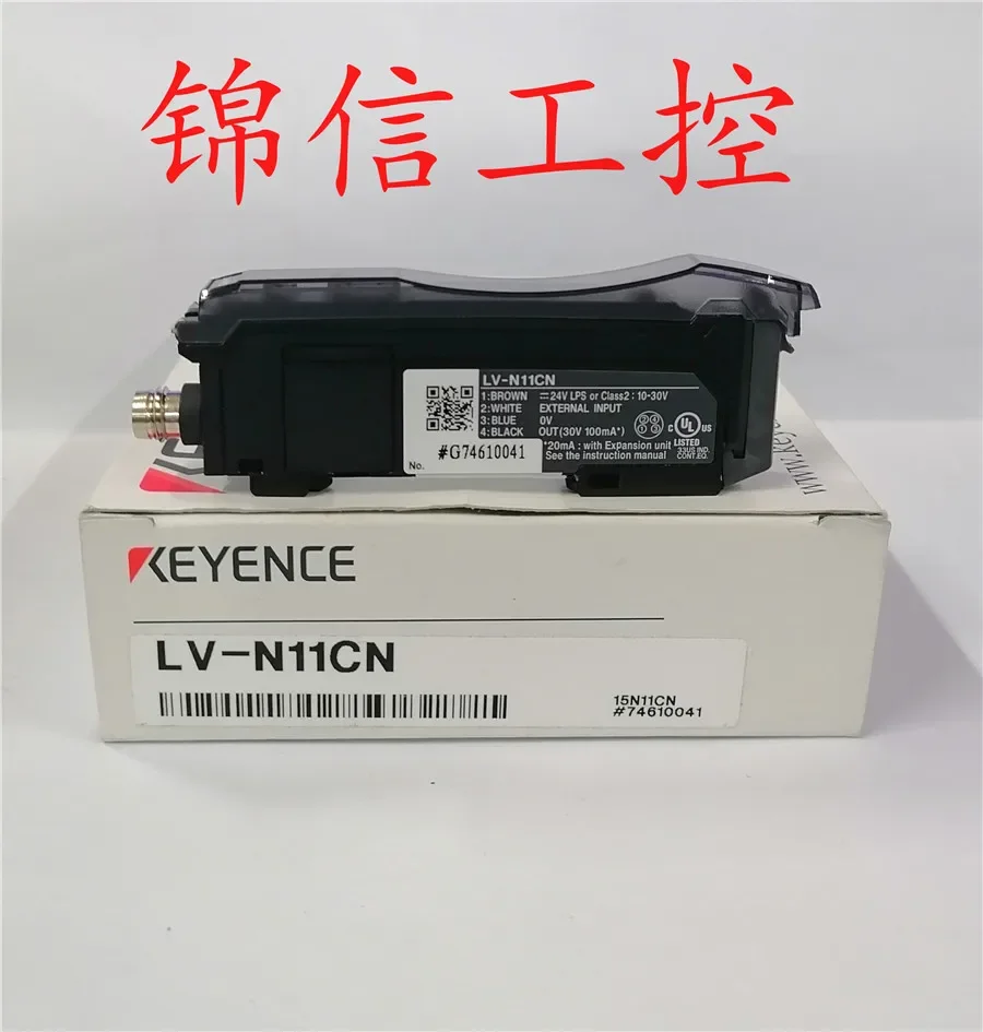 

LV-N11CN 100% new and original
