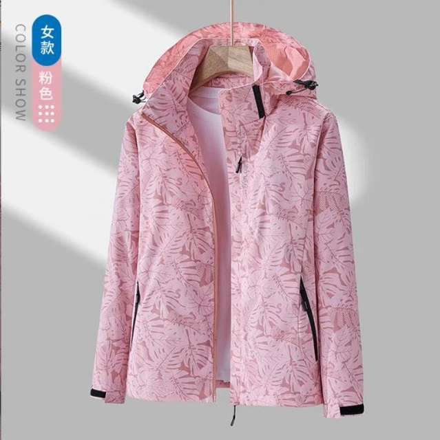 Outdoor sports Clothing Windproof plus size jacket Soft Outerwear