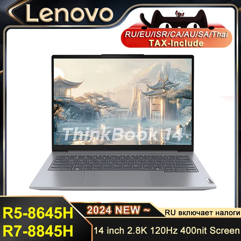 Lenovo ThinkBook 14 8845H 16G1T 14-Inch 2.8K 120Hz 400nit Screen notebook laptop