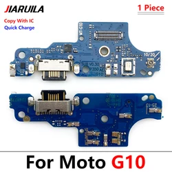 Universal USB Charging Connector Port Board Flex Replacement (G10  With IC)