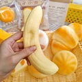 Banana flesh 2PCS