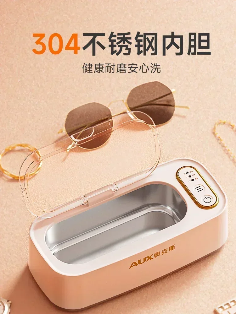  û   Ȱ Ź, Ʈ  ̽ û , 220V