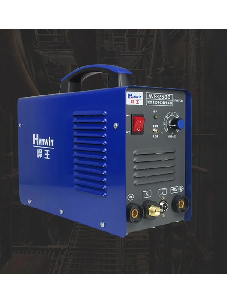 Argon arc welding machine electric welding dual-purpose 220V household stainless steel single sub-machine