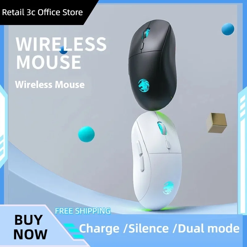 Беспроводная игровая мышь Forerunner G301 с Bluetooth и двойным режимом, удобная перезаряжаемая Тихая компьютерная периферийная мышь для офиса и киберспорта