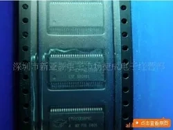 

5 шт. CY28323BPVCT CY28323BPVC ssop48
