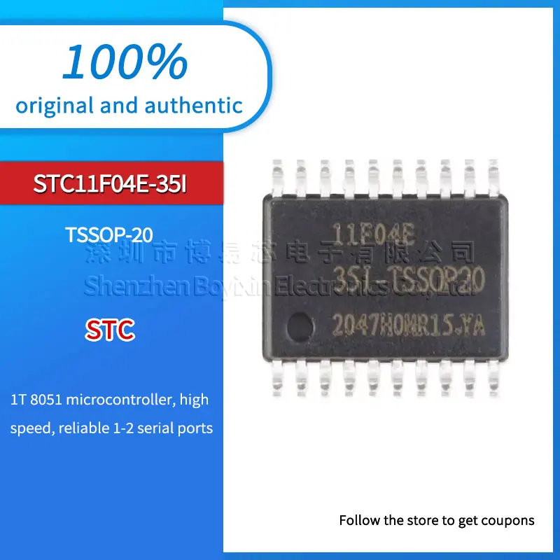 

Original authentic STC11F04E-35I-TSSOP20 enhanced 1T 8051 single-chip microcontroller MCU