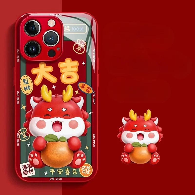 

For Iphone 15 Dragon Year Phone Case Iphone14promax New Year 13pro Dinosaur 12/11 Liquid Glass Case