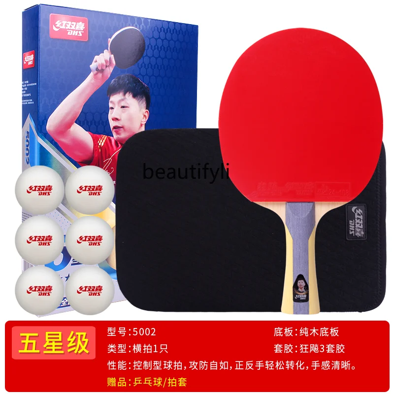 Crazy Ping Pong Shots 