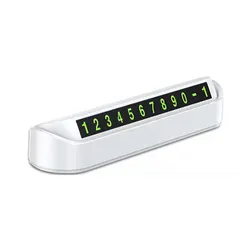 Temporary Car Park Phone Number Card - Automobile Accessory (WHITE)