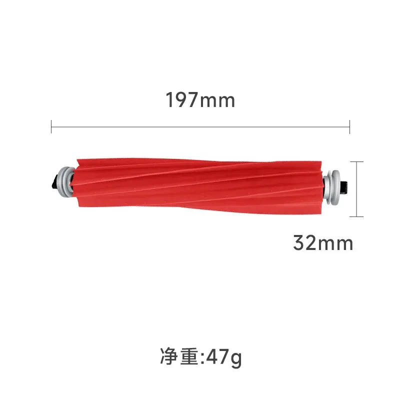 Roborock Robot Vacuum Cleaner Accessories Kit: Main and Side Brushes, HEPA Filter, Mop Cloths, Dust Bag, Spare Parts Set