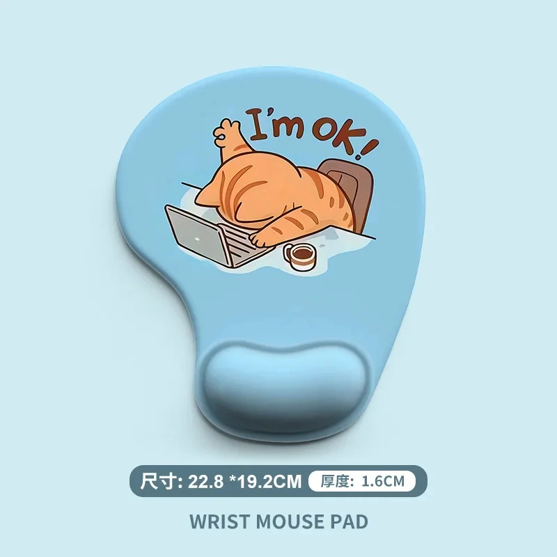 Cartoon Animal Ergonomic Silicone Mouse Pad with Comfortable Wrist Support for Home Office