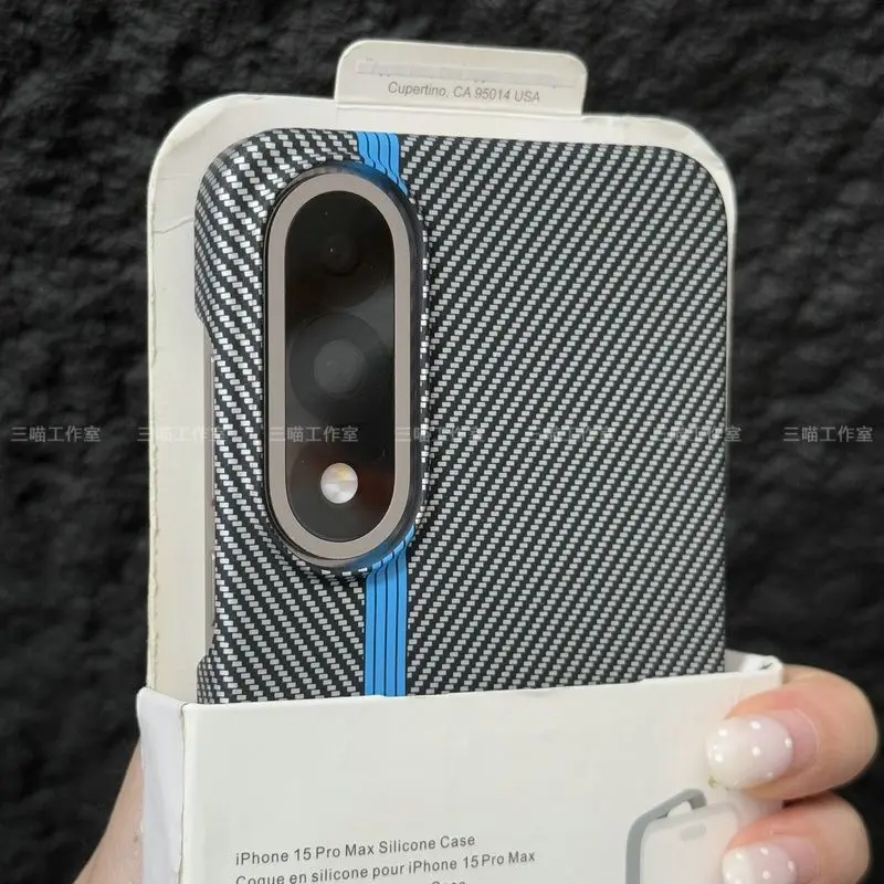 Carbon Fiber Slim Protective Back Cover