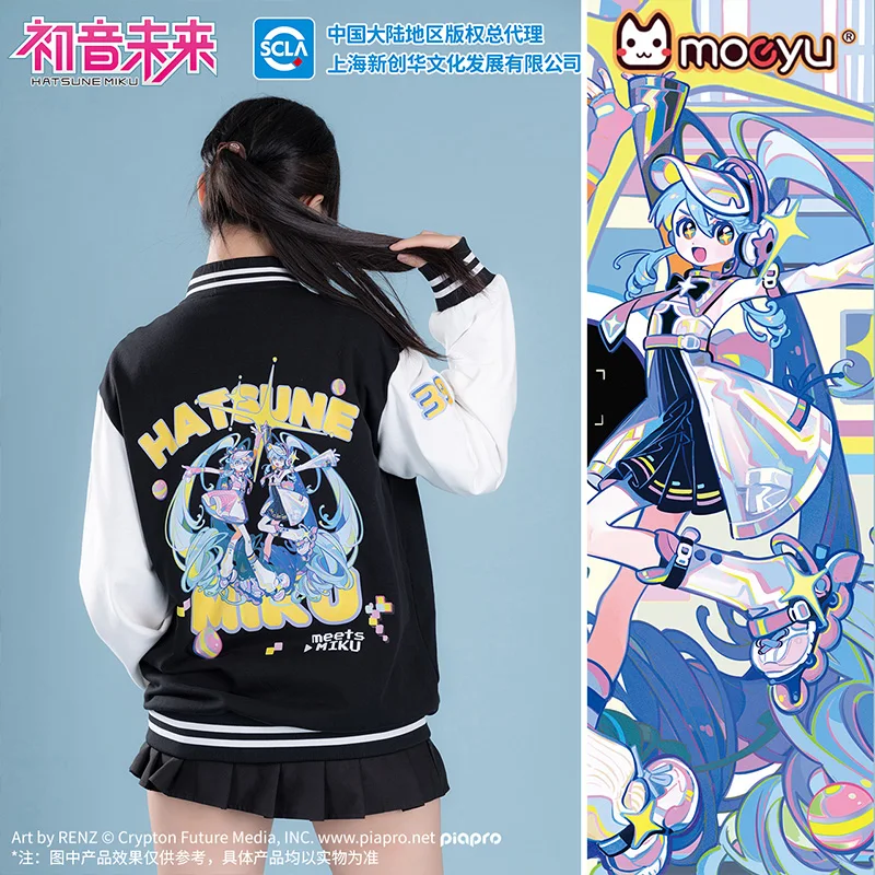Moeyu Miku Baseball Uniform Jacket for Women Men Coat Cosplay Costume Autumn Jackets Winter Hoody Streetwear 2