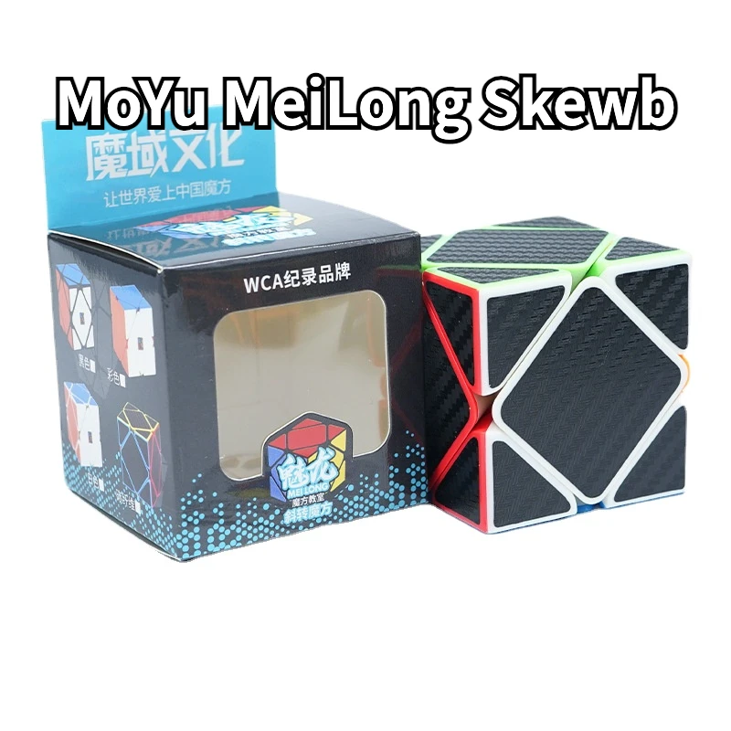 

[Funcube] MoYu MeiLong Skewb магический куб головоломка скоростной куб 56 мм Cubo Magico специальная скоростная головоломка фиджет-игрушка матовая искусственная кожа