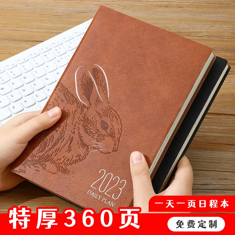 

2023 Year of the Rabbit Rabbit Schedule This Plan This Efficiency Manual Office Notepad Thickened Notebook LOGO daily planner