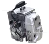 75.6cc Gasoline Engine for Two Stroke EBZ8500 Backpack Snow Blower Leaf Blower Fire Extinguisher 4